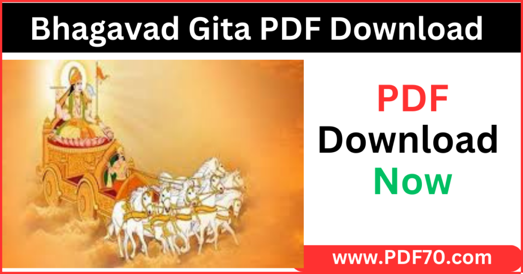 Bhagavad Gita Full Book In English PDF