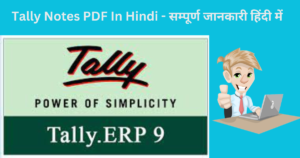 Tally Notes PDF In Hindi